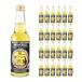  craft highball Takumi балка тонн da- виски Okayama highball 250ml 24шт.@ бесплатная доставка . внизу sake структура 