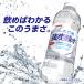 Y_ TKA ɉ̓VR Y_ 500ml 48{ 24{ 2P[X  Zbg Y_    VR  ֘A摜4