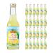  craft cocktail Takumi bar ton da- love south Gold sour 250ml 24ps.@ free shipping . under sake structure 