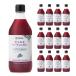 ma LUKA n уксус яблоко уксус покрой. красный виноград kabe Rene so- vi niyon500ml 1 2 шт бесплатная доставка уксус здоровье уксус уксус напиток восстановленный наличие товар 