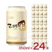  makgeolli ksn Dan Korea ... rice makgeolli can 350ml 24ps.@BSJ free shipping 