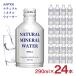�� �ߥͥ�륦�������� �ɺ� �ܥȥ� �� ���㥹�ƥ��� �ʥ�����ߥͥ�륦�������� 290ml 24�� ��¸�� ���� Ĺ����¸ ����̵��