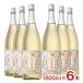  основной shochu белый ястреб долгое время .... магазин оригинальный shochu Haku taka1800ml 6шт.@ белый ястреб Hyogo префектура highball Исэ город бог . долгое время .. гора рисовое поле . Sherry . бесплатная доставка 