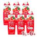 �g�}�g�W���[�X �g�}�g ���z�̃g�}�g �L���b�v�t�� 1000ml 6�{ 1L ���p�b�N �ɓ��� ��������