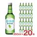  Корея shochu snaliPOP Sparkling серый p Корея shochu 360ml 20шт.@ Lotte sake вид бесплатная доставка 