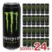  Monster Energy 500ml 24шт.@1 кейс энергетический напиток уголь кислота Asahi напиток бесплатная доставка 