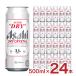 �r�[�� �A�T�q �X�[�p�[�h���C �h���C�N���X�^�� 500ml 24�{ 1�P�[�X 3.5% �A�T�q�r�[�� ��������