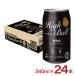  highball .. торговля Kobe .. земля highball жестяная банка Alc.7% 340ml 24шт.@ виски ... пудинг body Zero бесплатная доставка 