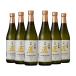 ( АО ) столица . sake структура гора рисовое поле . большой сакэ гиндзё Takumi 720ml 6шт.@ японкое рисовое вино (sake) дайгиндзёсю сакэ наличие товар бесплатная доставка 