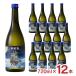  shochu Awamori brandy .30° сон . море Awamori brandy 720ml 1 2 шт .. sake структура полный -ti блестящий уголь кислота десятая часть чямпон . из бесплатная доставка 