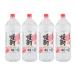  восток . sake структура super se кальмар домашнее животное 25 раз 4L 4шт.@. вид shochu бесплатная доставка 