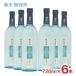  японкое рисовое вино (sake) Kikusui нет ..720ml 6шт.@ Niigata Kikusui sake структура бесплатная доставка 