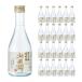 .. журавль дзюнмаи сакэ sake гора рисовое поле .300ml 24шт.@(1 кейс ) наличие товар бесплатная доставка 