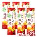  сливовое вино ликер приятный . бренди сливовое вино упаковка 1800ml 6шт.@1 кейс Kiyoshi . Sakura местного производства слива 8 раз местного производства слива 100% бесплатная доставка 