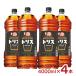 �E�C�X�L�[ �m�� �T���g���[ �g���X �N���V�b�N 4000ml 4�{ �n�C�{�[�� ��e�� �ƈ��� ��������