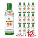 �L�b�R�[�}�� �ݖ� ���ł��V�N ���킢���b�` �������傤�� 450ml 12�{ �L�b�R�[�}���H�i ��������