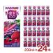 �J�S�� ��؃W���[�X ��ؐ���100 �x���[�T���_ 200ml 24�{ (1�P�[�X) ��������