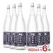  основной shochu белый ястреб долгое время .. оригинальный shochu Haku taka1800ml 6шт.@ белый ястреб Hyogo префектура shochu highball Исэ город бог . долгое время .. гора рисовое поле .. ... дом .. бесплатная доставка 