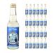  craft cocktail Takumi bar ton da- Gin tonic 250ml 24ps.@ free shipping . under sake structure 