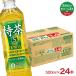 �y3�{�������z�T���g���[ ����ی��p�H�i �ɉE�q�� ���� 500ml 21�{�{������3�{ (�v24�{) ���� �g�N�z �Β� ��������