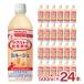 Yakult. .. напиток mi rouge 500ml 24шт.@ бесплатная доставка Yakult .. напиток Special гарантия специальная пища для здоровья galaktooligo сахар 