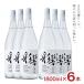  shochu клубень ..25 раз 1800ml 6шт.@ бутылка .. трещина . potato shochu .. Satsuma sake структура Кагосима префектура синий яблоко. аромат бесплатная доставка 