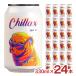  пиво craft пиво напиток верхний z двойной Vision chi Lux жестяная банка 330ml 24шт.@ Новая Зеландия бесплатная доставка 