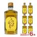���茺�Ď�99% ���Ď�1% ���̂܂� 300ml 6�{ 1�P�[�X �t�@�o�� FABALA ���L���[��