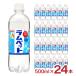 �T���K���A ���� �W���[�X �Y�_ �����y�b�g 500ml 24�{ �P�[�X �����l �Ղ� ���� ���g�� ��������