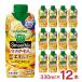  корзина me овощи жизнь 100 смузи banana & миндаль mix 330ml 1 2 шт Smoothie бесплатная доставка . покупка 