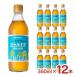  уксус . уксус яблоко уксус ma LUKA n уксус яблоко уксус покрой автомобиль rudone360ml 1 2 шт плоды красота здоровье местного производства кулинария бесплатная доставка 