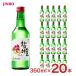  коричневый ошибка ru sumomo 13° 360ml 20шт.@ бутылка Корея shochu ..JINRO бесплатная доставка 