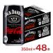  outlet Jack Daniel &amp; Coca Cola 350ml жестяная банка 48шт.@ Jack Cola Jack coke есть перевод срок годности промежуток близко бесплатная доставка 