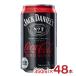  outlet Jack Daniel &amp; Coca Cola Zero 350ml жестяная банка 48шт.@ Jack Cola Jack coke есть перевод срок годности промежуток близко бесплатная доставка 