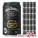 outlet Coca * Cola Jack Daniel &amp; Canada do Rizin ja- highball жестяная банка 350ml 24шт.@1 кейс есть перевод бесплатная доставка 