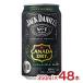  outlet Coca * Cola Jack Daniel &amp; Canada do Rizin ja- highball жестяная банка 350ml 48шт.@ есть перевод бесплатная доставка 