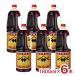 yamasa соевый соус yamasa соя 1800ml 6шт.@.... приправа книга@. структура для бизнеса бесплатная доставка 