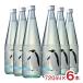  японкое рисовое вино (sake) белый . sake структура сверху .. вода блокировка sake by jozen дзюнмаи сакэ 720ml 6шт.@ низкий алкоголь животное симпатичный лето пингвин блокировка ..... бесплатная доставка 