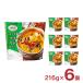  карри зеленый карри Thai. кухня Thai . еда .. зеленый карри комплект 216g 6 шт тайское карри a ride корпорация бесплатная доставка 
