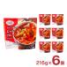  карри красный карри Thai. кухня Thai . еда .. красный карри комплект 216g 6 шт тайское карри a ride корпорация бесплатная доставка 