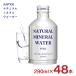 �� �ߥͥ�륦�������� �ɺ� �ܥȥ� �� ���㥹�ƥ��� �ʥ�����ߥͥ�륦�������� 290ml 48�� ��¸�� ���� Ĺ����¸ ����̵��