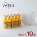 энергетический напиток удача Hikariya VATENba тонн 100ml 10шт.@ питание напиток без добавок non Cafe in рис . натуральный компонент 100% Mito темно синий дориа бесплатная доставка 