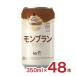  makgeolli ksn Dan Korea ... rice makgeolli Montblanc can 350ml 48ps.@BSJ free shipping 