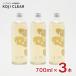  departure . напиток . пить пункт . здоровье напиток cozy прозрачный KOJI CLEAR 700ml 3шт.@ бутылка nonalcohol es бесплатная доставка 