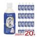  сладкое сакэ амазаке .. магазин холодный .... sake распорка бутылка ввод 350ml 20шт.@.... рис . nonalcohol пить пункт . здоровье напиток бесплатная доставка 