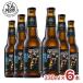  пиво полный moon b дракон Works коричневый to Lee IPA 330ml 6шт.@ craft пиво Thai Азия IPA полный -ti..FULLMOON BREWWORKS бесплатная доставка 