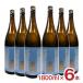 . Yamamoto . structure Tateyama 1800ml 6ps.@ Toyama japan sake ground sake Tateyama sake structure free shipping 