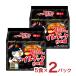  Корея лапша bru Duck .. лапша 700g(5 еда ) 2 упаковка еда три . Japan бесплатная доставка 