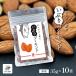  орехи миндаль копчение орехи Tokyo sake . и ........ миндаль 35g 10 пакет маленький пакет WEB ограничение бесплатная доставка 