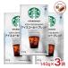  Starbucks постоянный кофе мука лёд кофе Blend 140g 3 пакет Nestle старт ba бесплатная доставка 